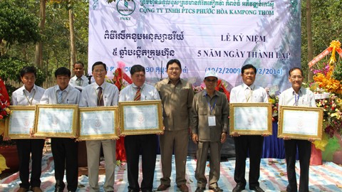 Badan usaha Vietnam memberikan sumbangan positif kepada pengembangan sosial-ekonomi di Kamboja - ảnh 1