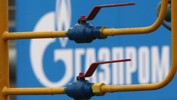 Uni Eropa membantu Ukraina melunasi utang gas bakar kepada Rusia - ảnh 1