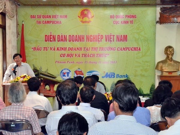 Parlemen Kamboja mengesahkan protokol tentang investasi dengan Vietnam - ảnh 1