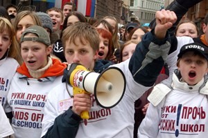 Rusia terus mencemaskan masalah penjaminan hak semua komunitas minoritas di Latvia - ảnh 1