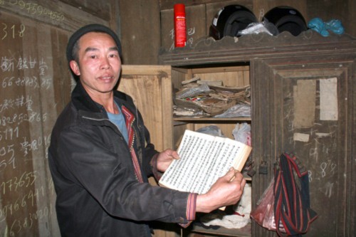 Nilai buku kuno dari warga etnis minoritas Dao - ảnh 2