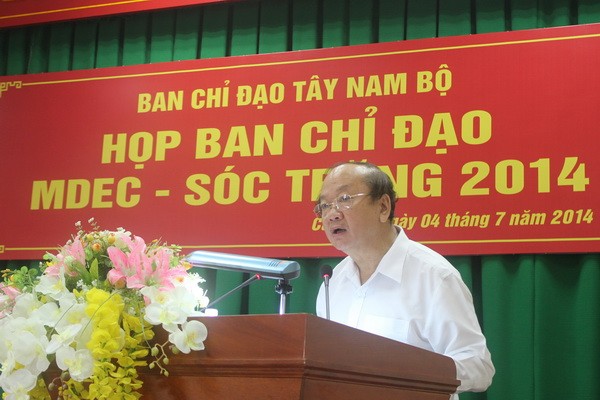 Forum Kerjasama Ekonomi daerah Dataran rendah sungai Mekong 2014 akan diadakan di provinsi Soc Trang - ảnh 1