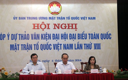 Konferensi memberikan sumbangan pendapat pada dokumen Kongres Nasional ke-8 Front Tanah Air Vietnam - ảnh 1