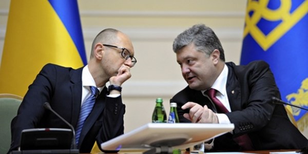 Masa depan perpolitikan Ukraina pasca pemilu Parlemen - ảnh 1