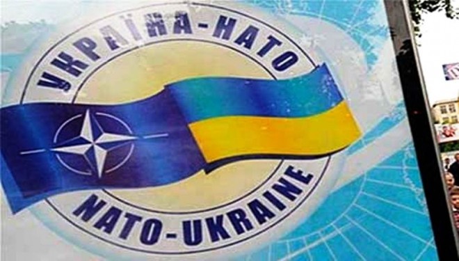 Ukraina menghapuskan status netral untuk masuk NATO - ảnh 1