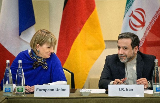 Perundingan nuklir Iran diadakan kembali di Wina (Austria) - ảnh 1