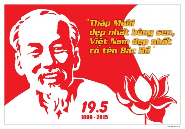 Perkenalan tentang aktivitas peringatan ultah ke-125 Hari Lahirnya Presiden Ho Chi Minh - ảnh 1