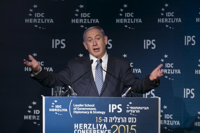 PM Israel menegaskan kembali komitmennya terhadap solusi dua negara - ảnh 1