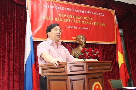 Aktivitas menyambut Hari Pers Revolusioner Vietnam diadakan di Federasi Rusia - ảnh 1