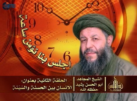 Tokoh papan atas dari organisasi terorisme internasional AQIM dibasmi - ảnh 1
