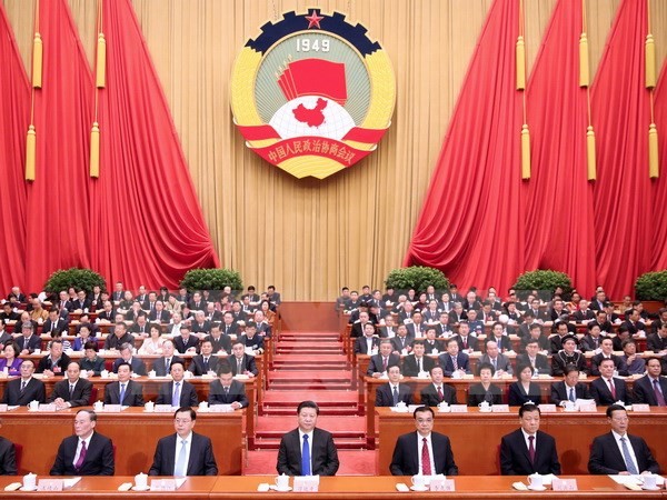 Persidangan ke-4 Majelis Permusyawaratan Politik Rakyat Tiongkok angkatan ke-12 telah berakhir - ảnh 1