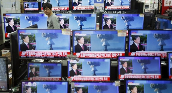 Republik Korea mengutuk RDRK yang mengancam melakukan serangan nuklir - ảnh 1