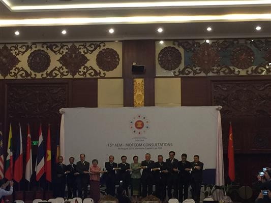 Konferensi Konsultasi Menteri Ekonomi ASEAN dengan Amerika Serikat dan Tiongkok - ảnh 1