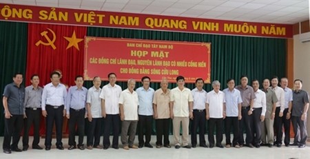 Pertemuan para pemimpin, mantan pemimpin berbagai provinsi di daerah dataran rendah sungai Mekong - ảnh 1