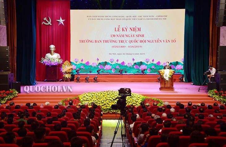 Le Vietnam célèbre le 130e anniversaire de la naissance de Nguyên Van Tô - ảnh 1