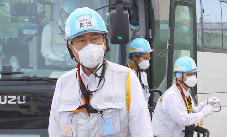 Kishida Fumio: Le Japon n'a pas encore décidé quand rejeter les eaux de Fukushima - ảnh 1