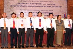  Zusammenarbeit zwischen Vietnam, Laos und Kambodscha - ảnh 1