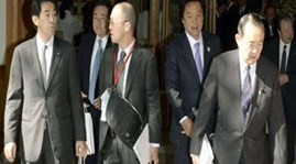 China kritisiert Yasukuni-Besuch japanischer Abgeordneter  - ảnh 1