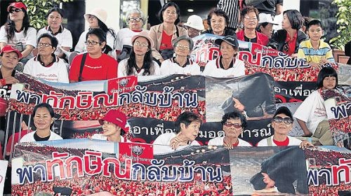 Thailänder protestieren gegen Amnestiegesetzesentwurf - ảnh 1