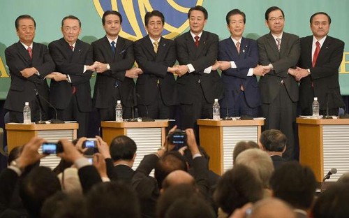 Beginn des Wahlkampfes für Parlamentswahl in Japan - ảnh 1