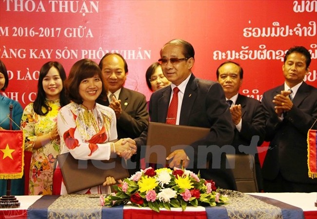 Kooperation zwischen Ho Chi Minh-Museum und Kaysone Phomvihane-Museum - ảnh 1