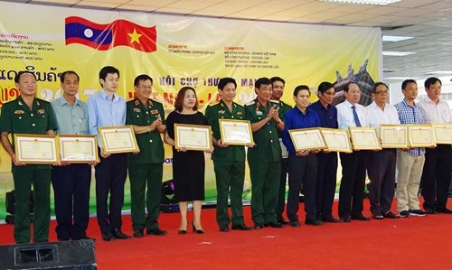 Abschluss der Viet-Laos-Handelsmesse 2017 - ảnh 1