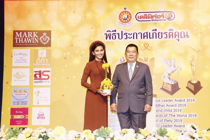 Truong Thi May mit Titel “Buddhas Tochter” in Thailand geehrt - ảnh 1