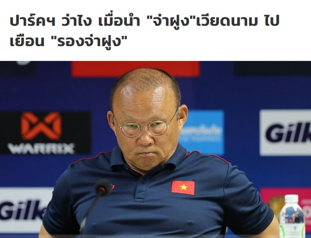Thailändische Zeitung vertraut aufs Weiterkommen der vietnamesischen Fußballnationalmannschaft - ảnh 1