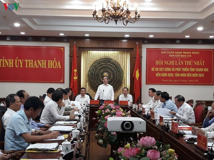 Zentralwirtschaftsabteilung der KPV nimmt an einer Tagung in Thanh Hoa teil - ảnh 1