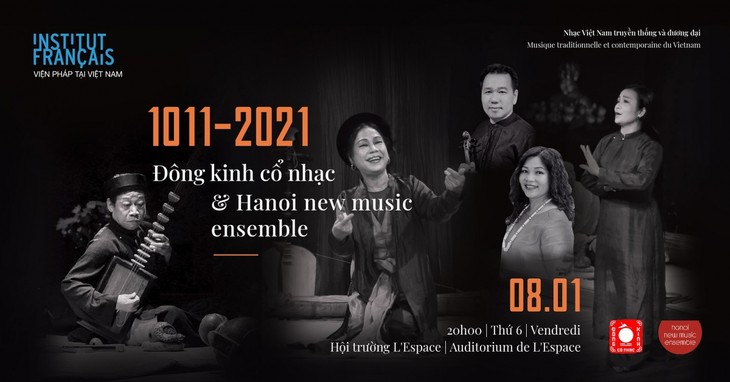 Konzert “1011-2021” stellt Erinnerungen an Thang Long durch traditionelle und zeitgenössische Musik dar - ảnh 1