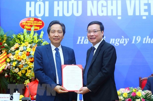 Verstärkung der freundschaftlichen Beziehungen und der Zusammenarbeit zwischen Vietnam und Nepal - ảnh 1