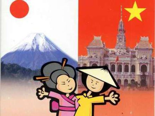 加强越南与日本友好交流 - ảnh 1
