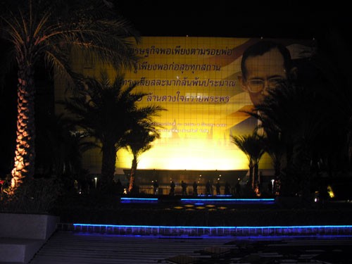 Thailand verschärft Sicherheit vor der Entscheidung des Verfassungsgerichts - ảnh 1