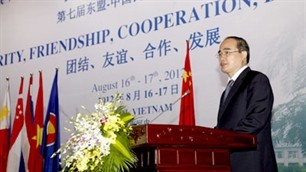 Konferenz der Freundschafts-Gesellschaften der ASEAN und Chinas - ảnh 1