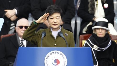 Südkoreas Präsidentin Park Geun-hye tritt ihr Amt an - ảnh 1