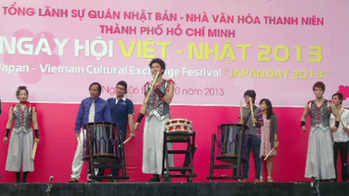 Kulturaustausch der Jugendlichen Vietnams und Japans - ảnh 1
