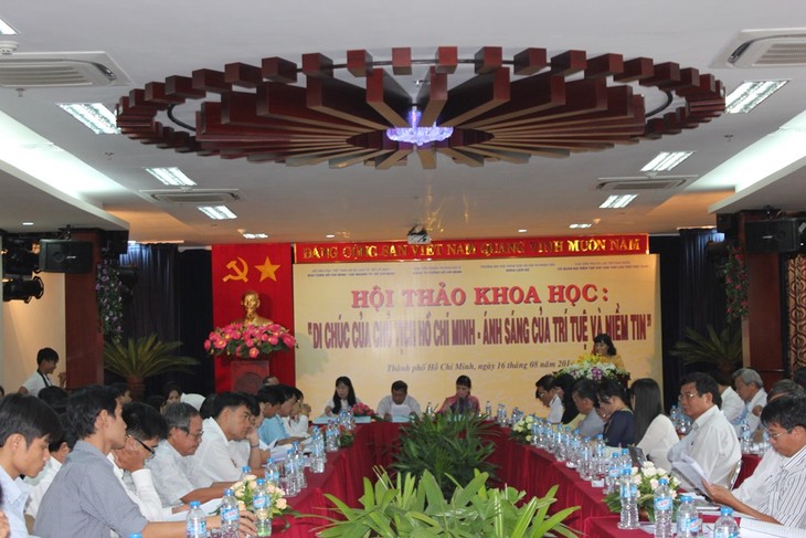 Seminar über Testament des Präsidenten Ho Chi Minh - ảnh 1