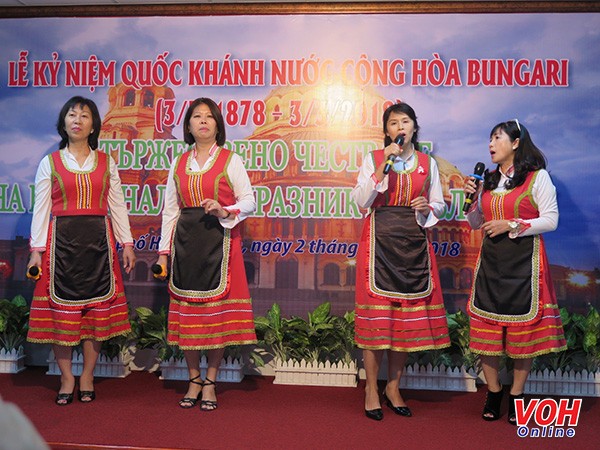 Feier zum Nationalfeiertag Bulgariens in Ho Chi Minh Stadt - ảnh 1