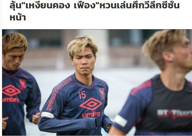 WM-Qualifikation: Thailands Medien zeigen die drei „gefährlichste“ Spieler Vietnams - ảnh 1