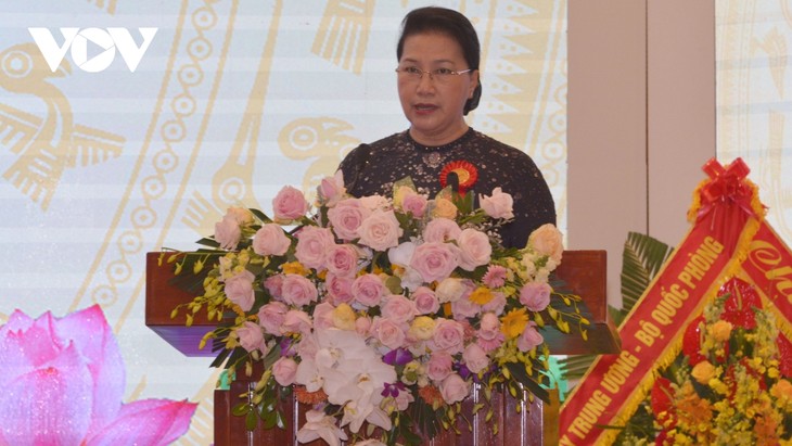 Parlamentspräsidentin Nguyen Thi Kim Ngan nimmt an Konferenz für patriotischen Wettbewerb des Justizbereichs teil - ảnh 1