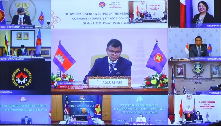 ASEAN handelt gemeinsam gegen Herausforderungen - ảnh 1