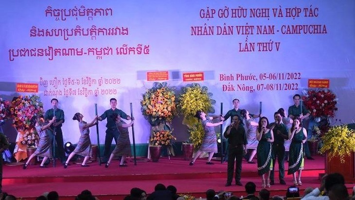 Freundschaftstreffen der Völker Vietnams und Kambodschas - ảnh 1