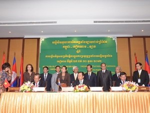 Konferensi Instansi Pengadilan dari provinsi-provinsi perbatasan Kamboja-Vietnam-Laos - ảnh 1