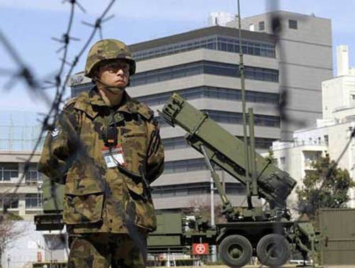 Jepang tetap siaga menghadapi rudal RDR Korea - ảnh 1