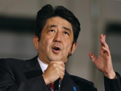 Shinzo Abe mengumumkan daftar unsur kabinet baru - ảnh 1