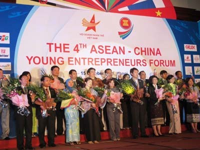 Forum ke-5 Wirausaha muda ASEAN-Tiongkok - ảnh 1