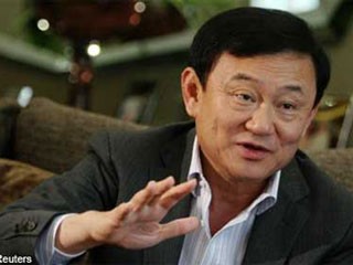 Thailand menghapuskan tuduhan teror terhadap mantan PM Thaksin Shinawatra - ảnh 1