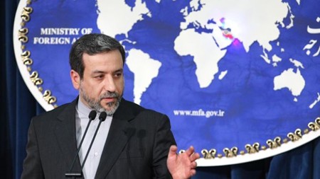 Iran akan tidak membawa uranium  yang telah dikayakan ke luar negeri - ảnh 1