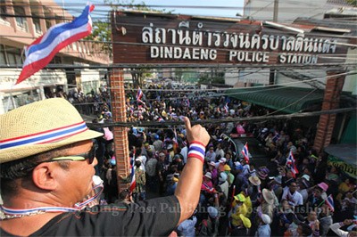 Thailand: Para demonstran menghentikan pengepungan kawasan pendaftaran pemilu - ảnh 1