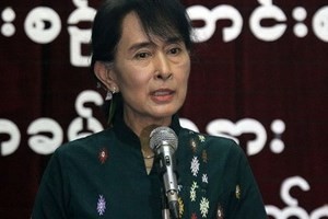 Partai NLD oposisi Myanmar menyatakan akan berpartisipasi pada pemilu 2015 - ảnh 1